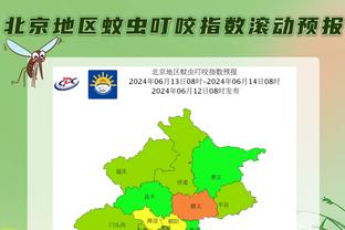 18新利苹果客户端多少钱截图0